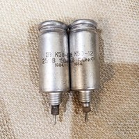 Конденсатор К50-12 250В 150мкФ