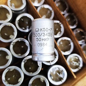 Конденсатор К50-7 300В/345В  50мкФ