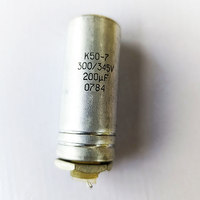Конденсатор К50-7 300В/345 В 200мкФ