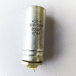 Конденсатор К50-7 300В/345 В 200мкФ