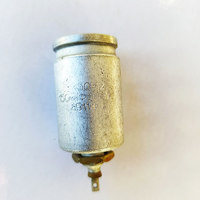 Конденсатор К50-12 300В 150мкФ