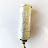 Конденсатор К50-20 50В 2000мкФ