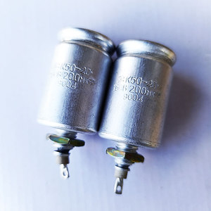 Конденсатор К50-20 160В 200мкФ
