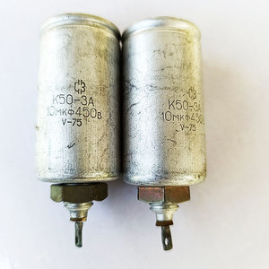 Конденсатор К50-3А 450В 10мкФ