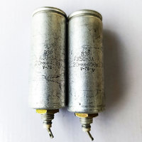 Конденсатор ВЗР К50-3А 450В 20мкФ