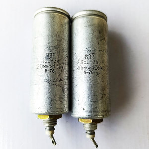 Конденсатор ВЗР К50-3А 450В 20мкФ