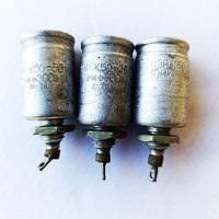 Конденсатор ВЗР К50-3Б 300В 10мкФ