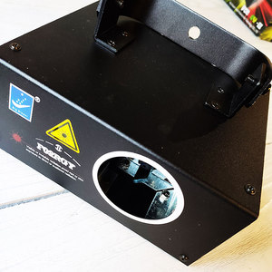 Трехцветный лазерный проектор Big Dipper Seven Stars F02RGY-II (RGY 100mW)
