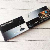 Настольный конференц-микрофон Alphard ETP-260 («гусиная шея»)